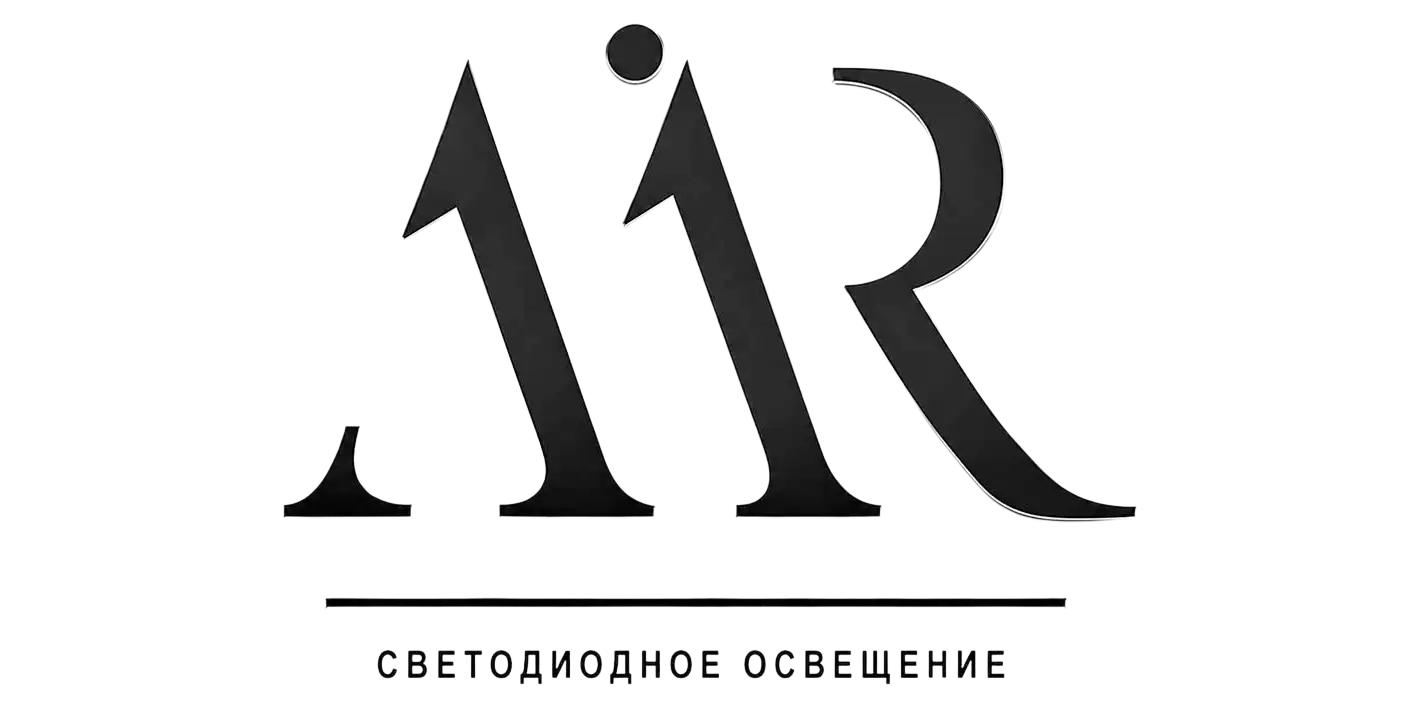 AMR-led освещение