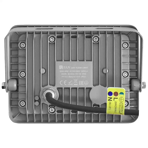 Прожектор светодиодный FAN BK02-30 Вт