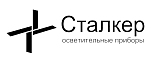 ТМ Сталкер ТМ Сталкер